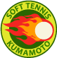 KUMAMOTOsofttennis_logo